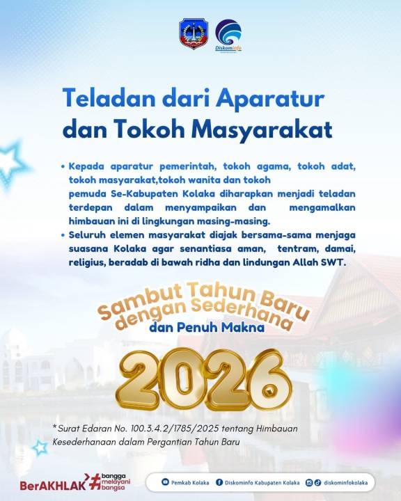 Selamat Tahun Baru 2026✨
