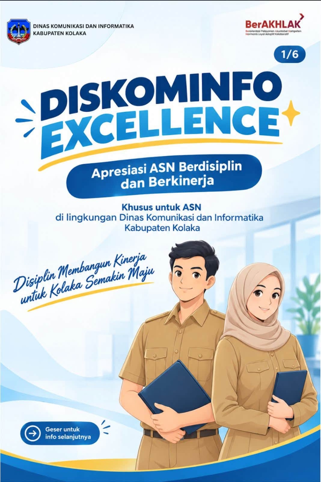 DISKOMINFO EXCELLENCE✊????✨